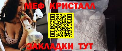 гидропоника Камышлов