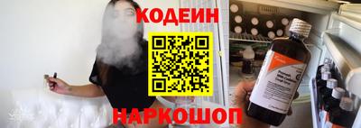 эйфоретик Канаш