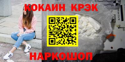 гидропоника Камышлов