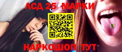 эйфоретик Канаш