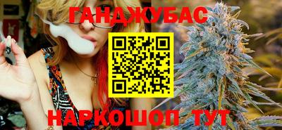 эйфоретик Канаш