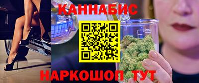 а пвп мука Кандалакша