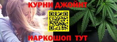 а пвп мука Кандалакша