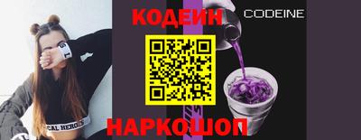 гидропоника Камышлов