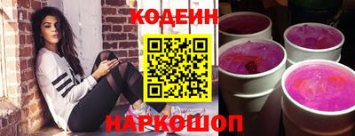 гидропоника Камышлов