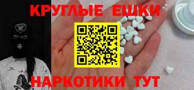 гидропоника Камышлов