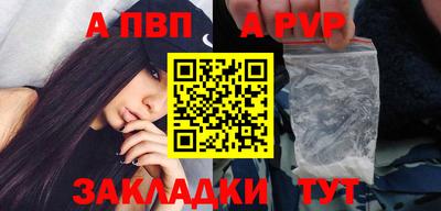 гидропоника Камышлов