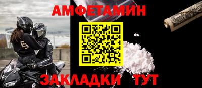 гидропоника Камышлов