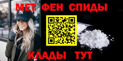 эйфоретик Канаш