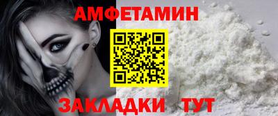гидропоника Камышлов
