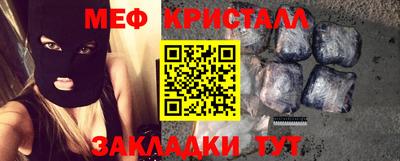 гидропоника Камышлов
