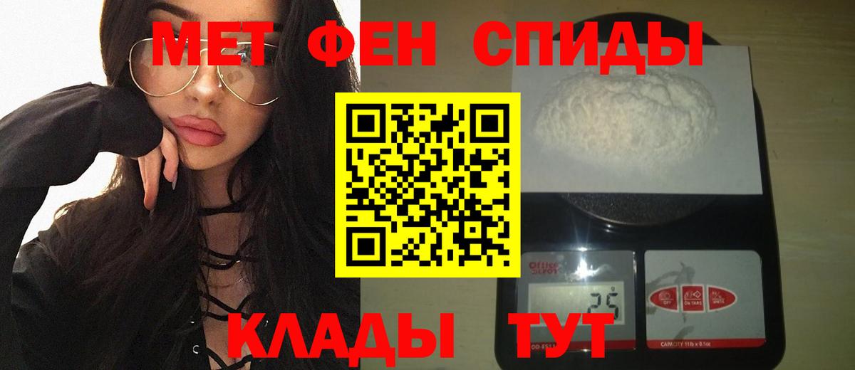 МДМА  Кунгур  Cocaine  НБОМе  ГАШИШ  Метамфетамин  Меф МЯУ МЯУ   ГАШ  Метадон  Вход с VPN 