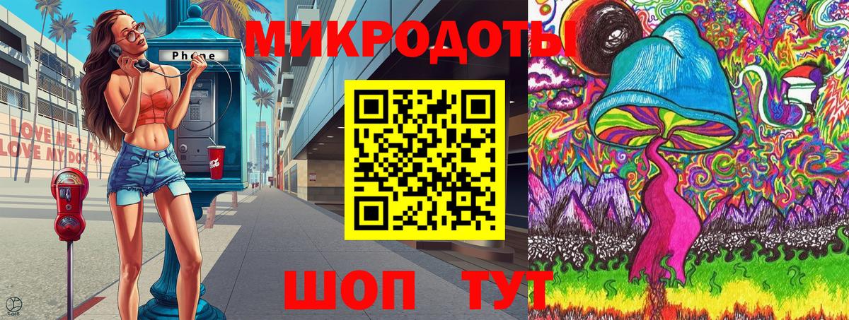 как найти закладки  Псилоцибиновые грибы Magic Shrooms  Кунгур  Вход с VPN  Галлюциногенные грибы Psilocybe 